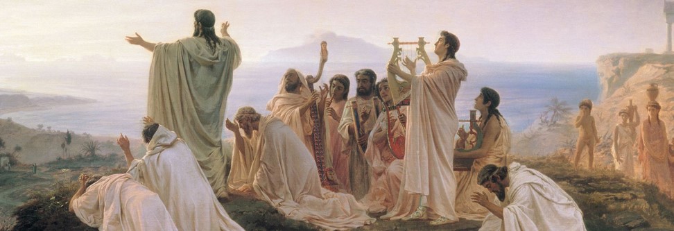 Grupo de pitagóricos celebrando la salida del sol.
Himno al sol naciente, Fyodor Bronnikov (1827-1902; óleo).